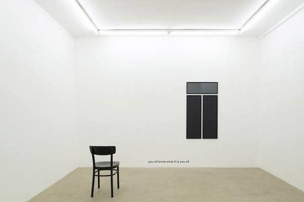 Muriel Leray, vue d'exposition Obscène, galerie Escougnou-Cetraro