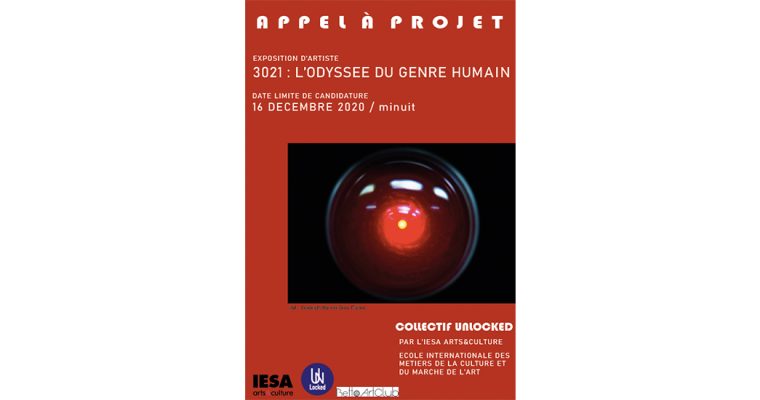 APPEL À PROJET – EXPOSITION IESA 2021 – COLLECTIF UNLOCKED