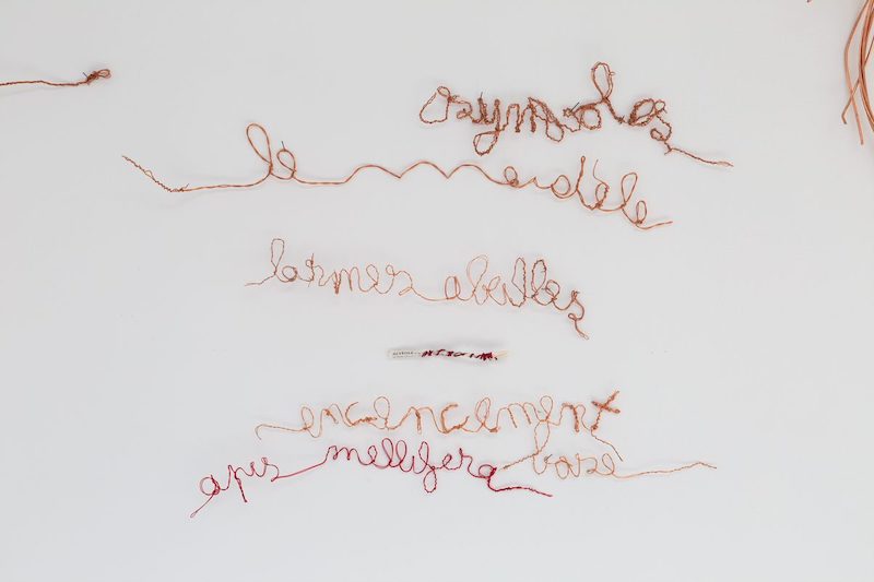 Vue Silo exposition monographique de Myriam Mihindou, Centre d’art contemporain Transpalette, Bourges Photo Margot Montigny