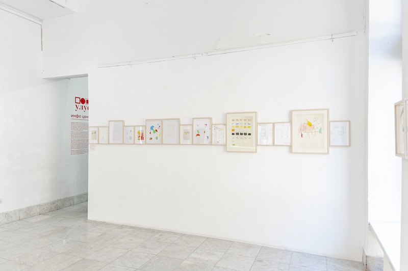 Andréa Vamos vue de l'exposition 36Pauses à la Ulus Galerija à Belgrade, juillet 2022
