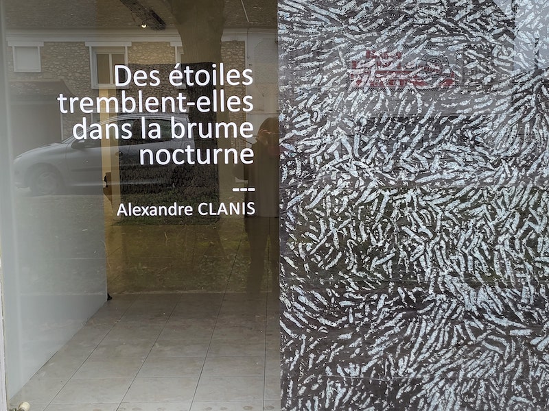 Exposition Alexandre Clanis, Des étoiles tremblent-elles dans la brume nocturne.
Le Mur espace de création, Moret-Loing-et-Orvanne