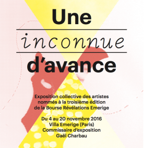 Une inconnue d’avance - Troisième exposition de la Bourse Révélations Emerige