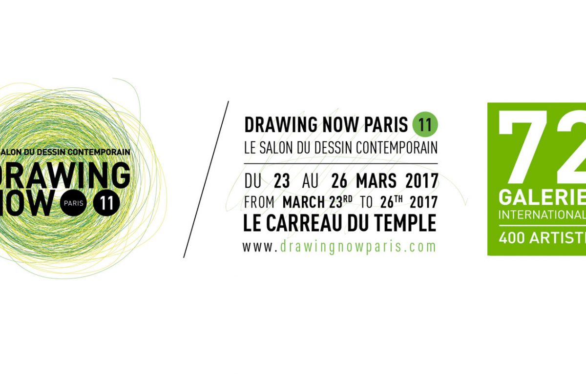[PARTENARIAT] Drawing Now Paris ⎮ Le Salon du dessin contemporain – 11e édition