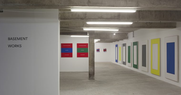 [EN DIRECT] Basement work, Guillaume de Nadaï et Laura Zalewski, Galerie R-2 Paris