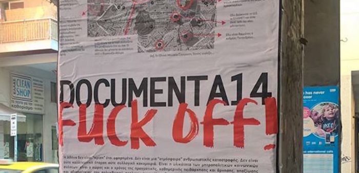 DOCUMENTA 14 ATHENES – CHAP. 5 Éléments de conclusion [EN DIRECT]