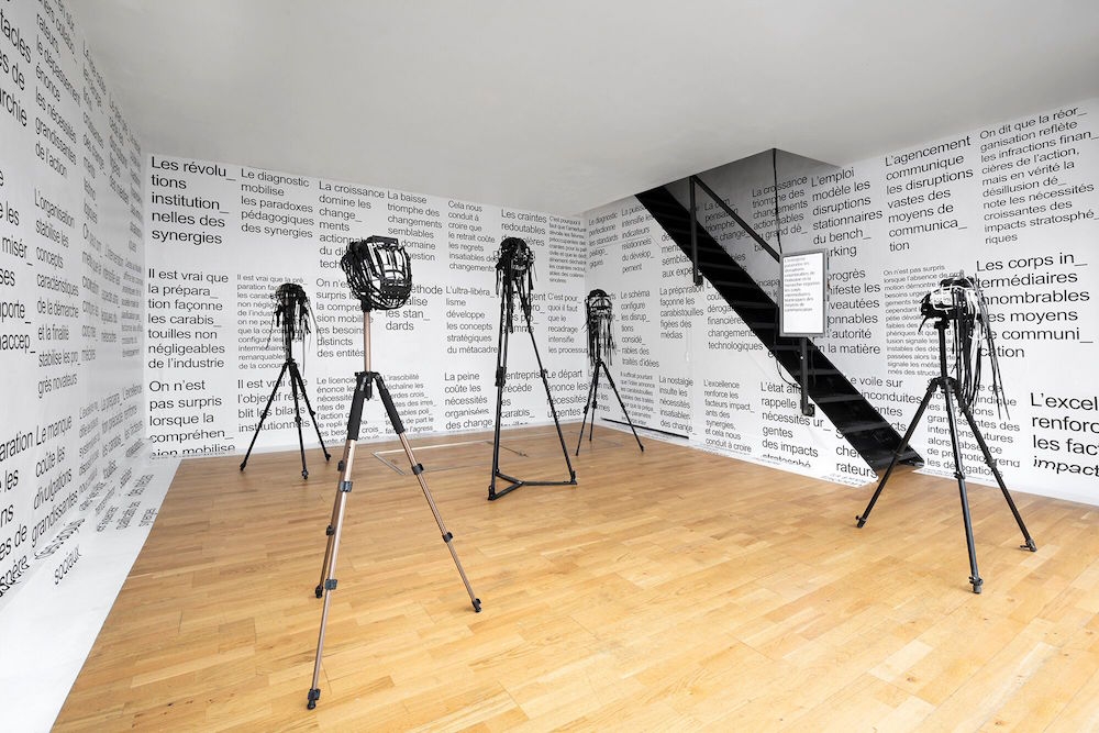 Exposition de Thomas Guillemet et Laurent Lacotte, « IL EST URGENT QUE LE PRO_GRÈS PRO_GRAMME » sous le commissariat d'Indira Béraud - The Window Paris
