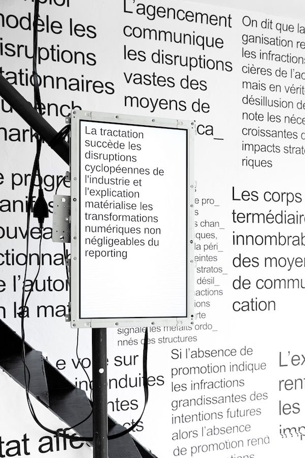 Exposition de Thomas Guillemet et Laurent Lacotte, « IL EST URGENT QUE LE PRO_GRÈS PRO_GRAMME » sous le commissariat d'Indira Béraud - The Window Paris