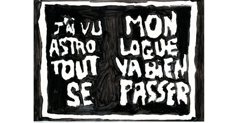 Anais Touchot x Anne-Lou Vicente, Copie Carbone Critique