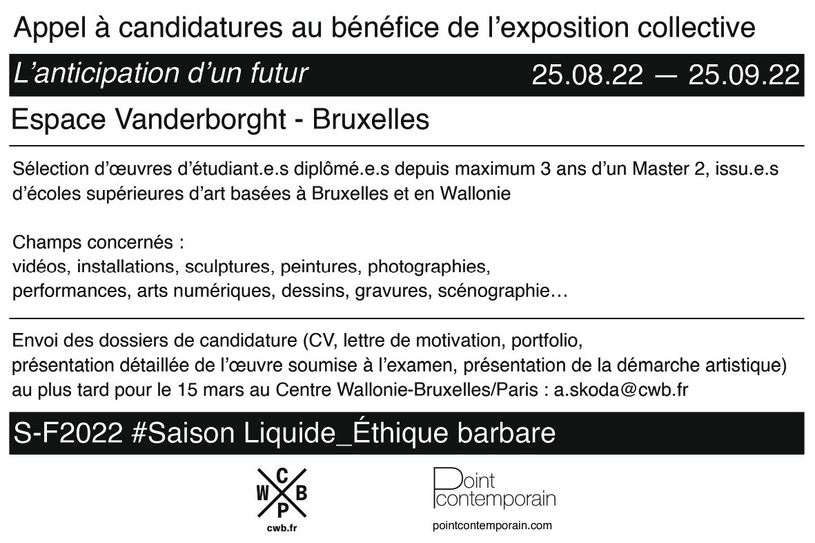APPEL A CANDIDATURES EXPOSITION COLLECTIVE