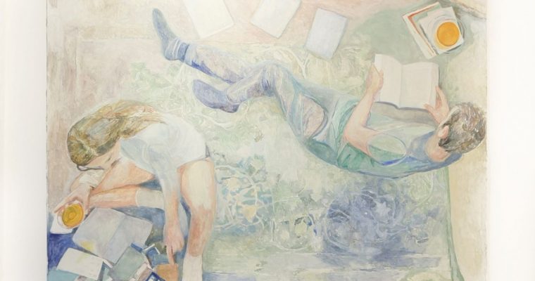 FLORA TEMNOUCHE, ATLAS