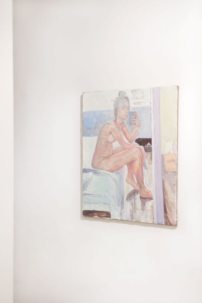Exposition personnelle Flora Temnouche, Atlas présentée par Galerie Elsa Meunier, Paris